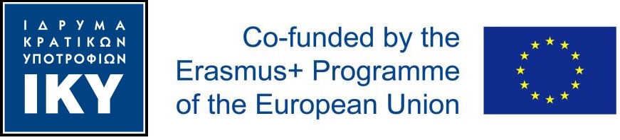 Erasmus Logos 2